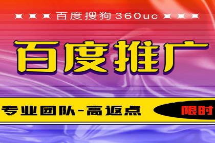 成功案例：SEM开户助力中小企业崛起